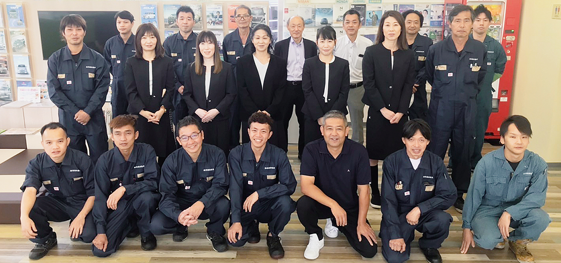 会社概要